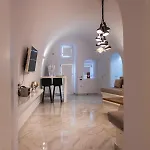 Santorini Delux (adults Only) * Imerovigli (Santorini)